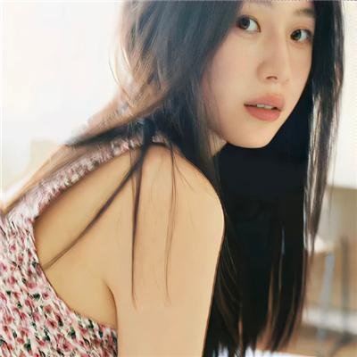 寂寞芳心