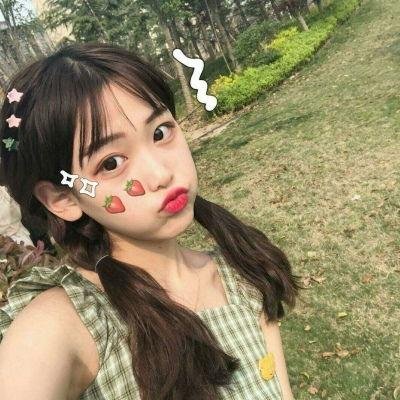 大爱